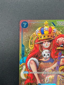 [NM]Monkey D. Luffy ONE PIECE Card Japanese P-043 Weekly Shonen Jump Promo 21F63 - Image 4
