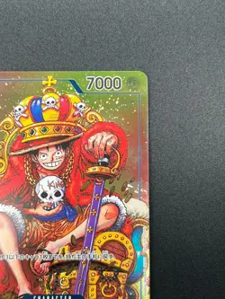 [NM]Monkey D. Luffy ONE PIECE Card Japanese P-043 Weekly Shonen Jump Promo 21F63 - Image 5