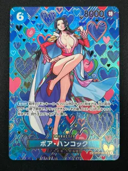 [NM]Boa Hancock ONE PIECE Card Japanese OP07-051 Emperors in the New World 21F61 - Image 2