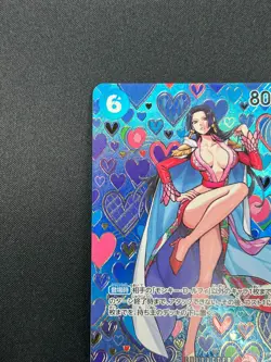 [NM]Boa Hancock ONE PIECE Card Japanese OP07-051 Emperors in the New World 21F61 - Image 4