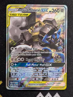 Lucario & Melmetal GX - SM192 SM Promos Pokemon NM Holo - Image 1