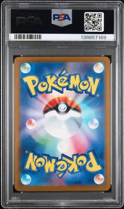 2025 POKEMON JAPANESE PROMO POKEMON CENTER TOHOKU #260 TOHOKU'S PIKACHU PSA 10 - Image 2