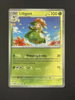 Lilligant (007/086) Pokemon Black Bolt REVERSE HOLO (Master Ball Pattern) - NM - Image 1