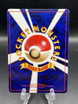 Entei Pokemon Card Japanese No.244 Neo 3 Revelation 2000 Vintage Holo LP - Image 2