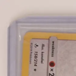 2019 POKEMON SUN & MOON UNBROKEN BONDS #158/214 SNORLAX HOLO - Image 3