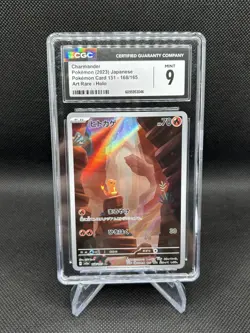 Pokemon Charmander Art Rare 70 HP Sv2a Card 151 168/165 Holo Japanese CGC 9 - Image 1