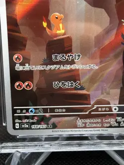 Pokemon Charmander Art Rare 70 HP Sv2a Card 151 168/165 Holo Japanese CGC 9 - Image 2