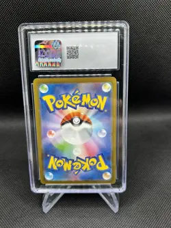 Pokemon Charmander Art Rare 70 HP Sv2a Card 151 168/165 Holo Japanese CGC 9 - Image 4