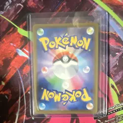 Pokemon SV6a Remix Japanese Full Art Holo Lot - Magcargo & More - 12 Cards - Image 4