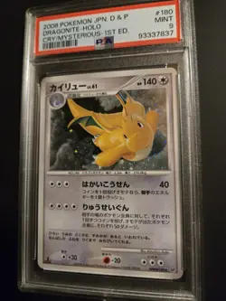 Dragonite PSA 9 Cry From The Mysterious 1st Edition Holo 2008 Japanese Pokemon - Image 1