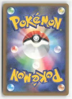 #Infernape LV.X #071/DP-P Near Mint or Better Pokemon - Image 2