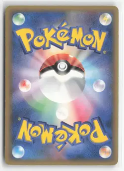 #Sandslash (Delta Species) #057/086 Holo Rare Near Mint or Better Pokemon - Image 2