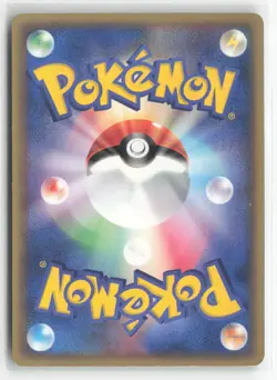 #Golem #034/054 Holo Rare Near Mint or Better Pokemon - Image 2