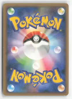 #Mismagius GL LV.X #011/DPt-P Near Mint or Better Pokemon - Image 2