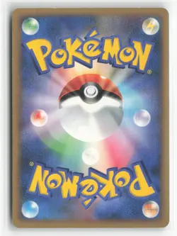 #Magnezone LV.X #107/DP-P Holo Rare Near Mint or Better Pokemon - Image 2