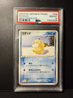 2004 Pokemon Japanese Exclusive Meiji Chocolate Promo Psyduck PSA 10 056/ADV-P! - Image 1