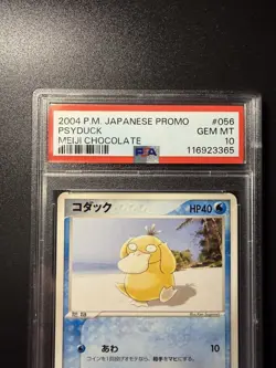 2004 Pokemon Japanese Exclusive Meiji Chocolate Promo Psyduck PSA 10 056/ADV-P! - Image 3