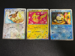 3set Pikachu 007/020 Piplup Eevee Holo Shiny Collection SC Japanese Pokemon Card - Image 1