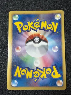 3set Pikachu 007/020 Piplup Eevee Holo Shiny Collection SC Japanese Pokemon Card - Image 5