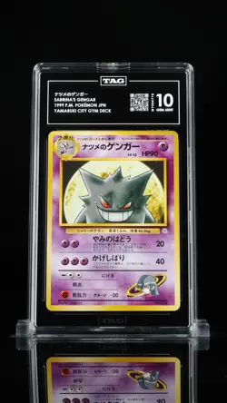 Sabrina's Gengar TAG 10 1999 Pokemon TCG Japanese Yamabuki City Gym (Ranked 1) - Image 1