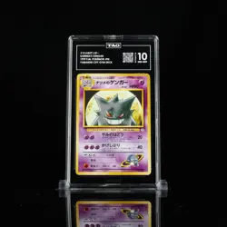 Sabrina's Gengar TAG 10 1999 Pokemon TCG Japanese Yamabuki City Gym (Ranked 1) - Image 3