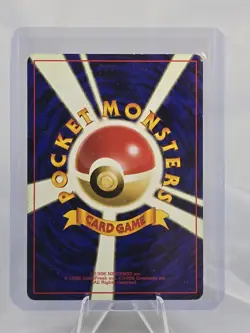 Butterfree Pokemon Jungle Regular (Japanese) - Image 2