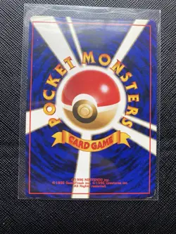 Pokemon TCG - Primeape No. 057 - Jungle (Japanese) - MP - Image 2