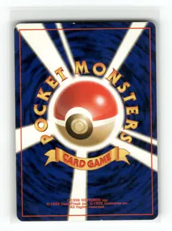 Eevee Pokemon Jungle Common,Japanese Pokemon Lightly played - Image 2