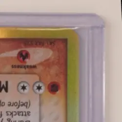 2006 POKEMON EX DRAGON FRONTIERS #4/101 MEGANIUM HOLO DELTA SPECIES - Image 5