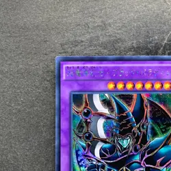 Dark Paladin 15AX-JPY38 Secret Rare YuGiOh 100 - Image 2