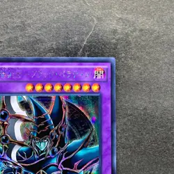Dark Paladin 15AX-JPY38 Secret Rare YuGiOh 100 - Image 3