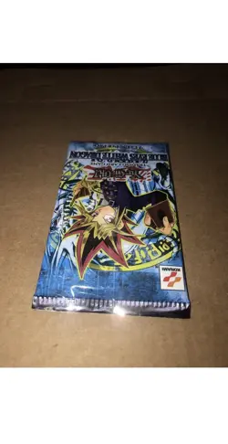 Yugioh LEGEND OF BLUE EYES (LOB) Sealed BOXLOGO Original 2002 Booster Pack - Image 3