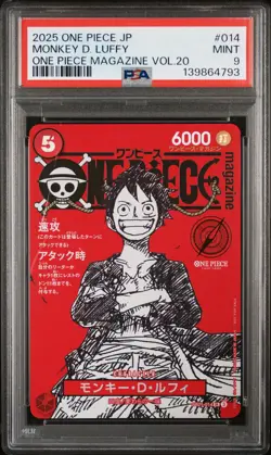 2025 ONE PIECE JPN PROMOS ONE PIECE MAGAZINE VOL.20 #014 MONKEY D. LUFFY PSA 9 - Image 1