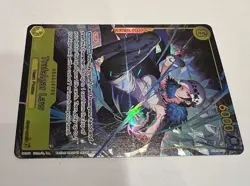 One Piece Heroines Edition TRAFALGAR LAW EB03-062 SEC Alt Art English - Image 3