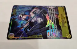 One Piece Heroines Edition TRAFALGAR LAW EB03-062 SEC Alt Art English - Image 5