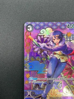 [NM] Tashigi ONE PIECE Japanese ST06-006 Starter Deck 06 Absolute Justice 21F64 - Image 4