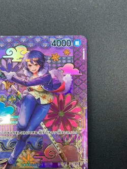 [NM] Tashigi ONE PIECE Japanese ST06-006 Starter Deck 06 Absolute Justice 21F64 - Image 5