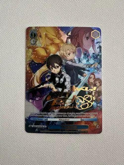 Weiss Schwarz Alicization SEC SAO 10th Anniversary - Image 1
