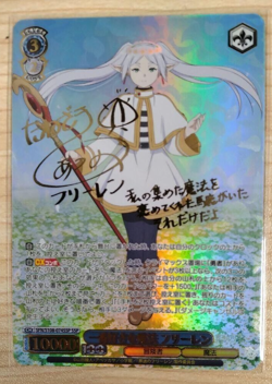 Signed weiss schwarz Frieren Beyond Journey's End SFN/S108-074ssp ssp - Image 1