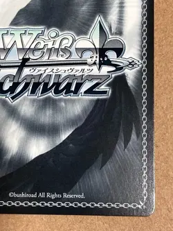 Signed weiss schwarz Frieren Beyond Journey's End SFN/S108-074ssp ssp - Image 5