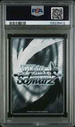 Weiss Schwarz SP Signed FOIL Oshi no Ko Aqua Hoshino OSK/S107-035SP PSA 10 - Image 2
