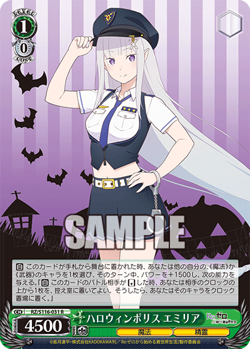 Halloween Police Emilia RZ/S116-031 R Re:Zero Vol 3 Weiss Schwarz - Image 1