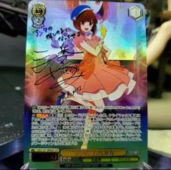 DIY Kana Arima Oshi No Ko Weiss schwarz OSK/S107-004SSP Card SSP signed TCG - Image 1