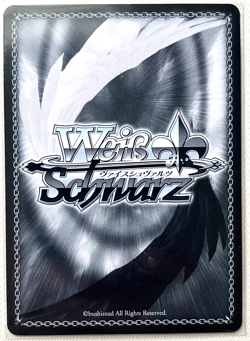 Weiss Schwarz - Date A Live DAL/W99-P02 PR - Origami Tobiichi - Image 2