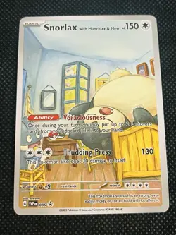 Snorlax Van Gogh Art ACG Display Card Pokemon Japanese - Image 1