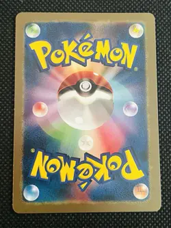Mario Pikachu ACG Display Card Pokemon Japanese - Image 2
