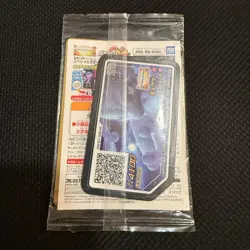 Armored Mewtwo 365/SM-P PROMO Pokemon Card Japanese HOLO New SEALED JAPAN READ - Image 3