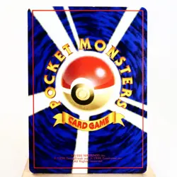 NM-) Pidgey Vending Series Glossy No.016 Pokemon Card Japanese z18-257 - Image 2