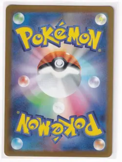 NM Pokemon Card Japanese Charizard S10b 010/071 Pokemon Go + Top loader - Image 3
