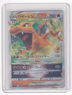 NM Pokemon Card Japanese Charizard VSTAR S9 015/100 Star Birth + Top loader - Image 1